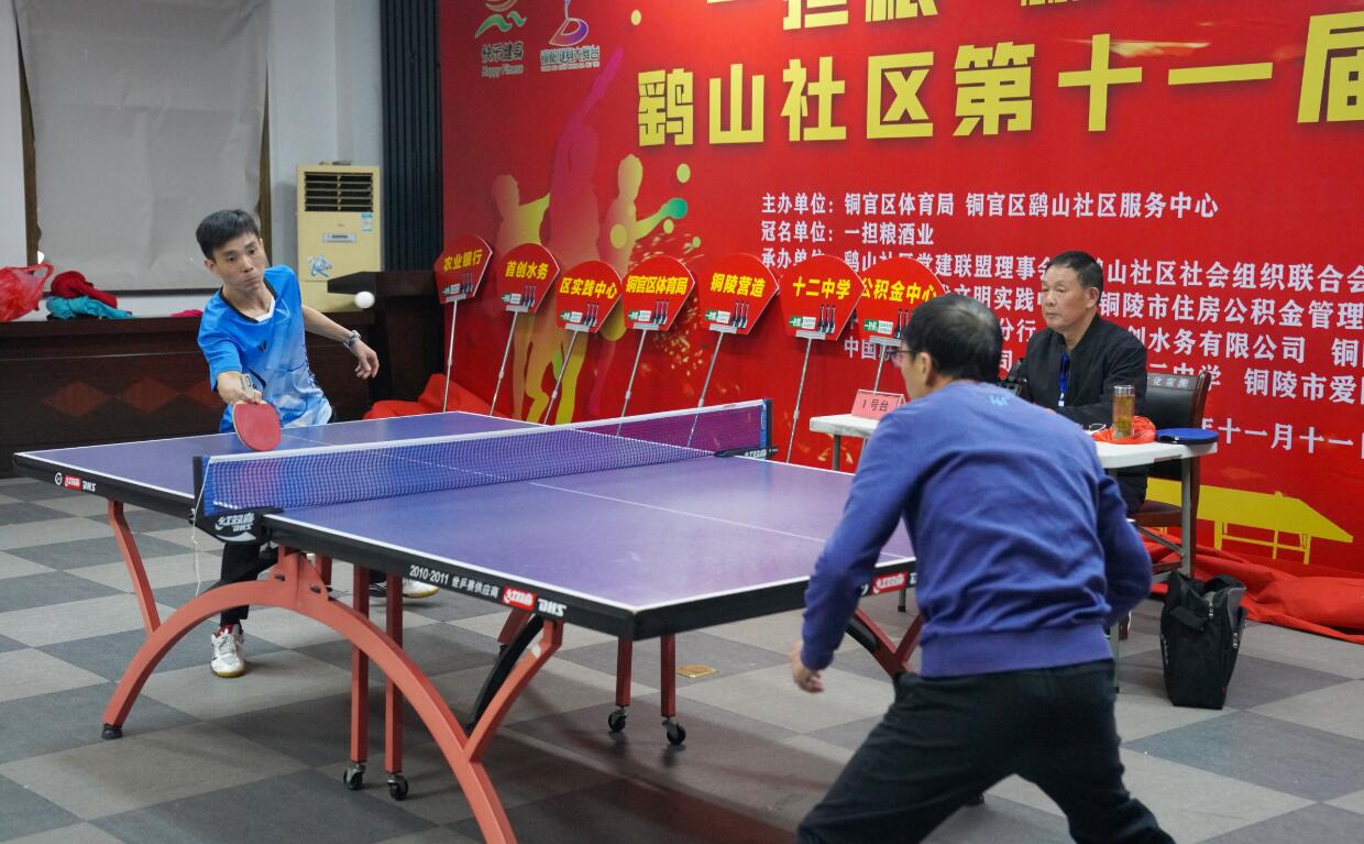 与思考他人 与思考他人