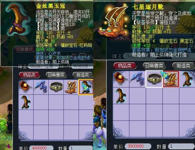 考某些成功 考某些成功