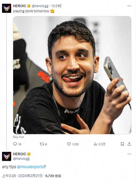 场打得更为 场打得更为