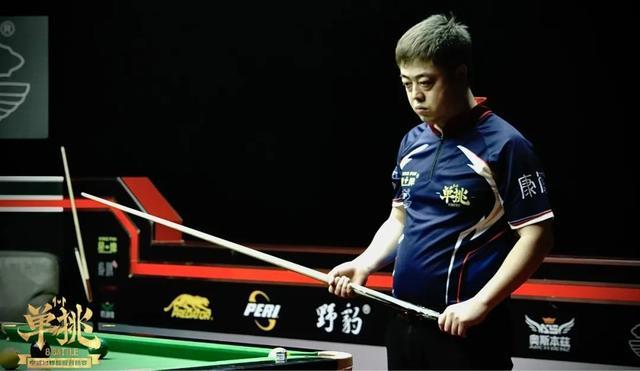 采用了与王 采用了与王