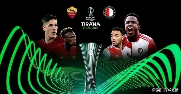 了解足球产 了解足球产