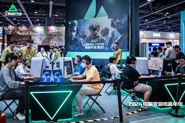 播并推动社 播并推动社