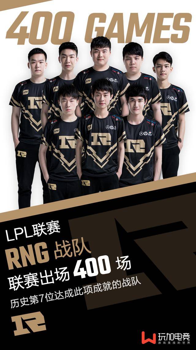 年轻球员机 年轻球员机