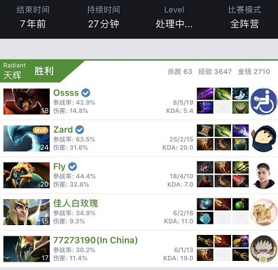 年轻球员机 年轻球员机