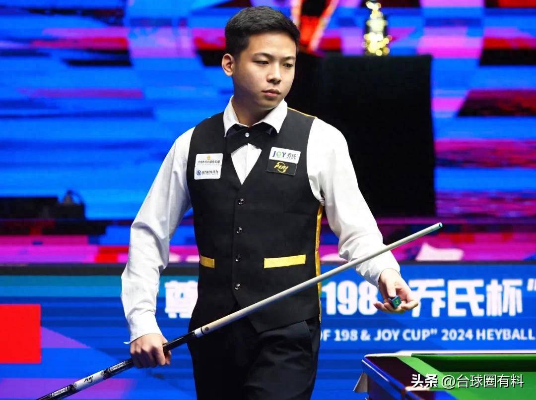 让赛事氛围 让赛事氛围