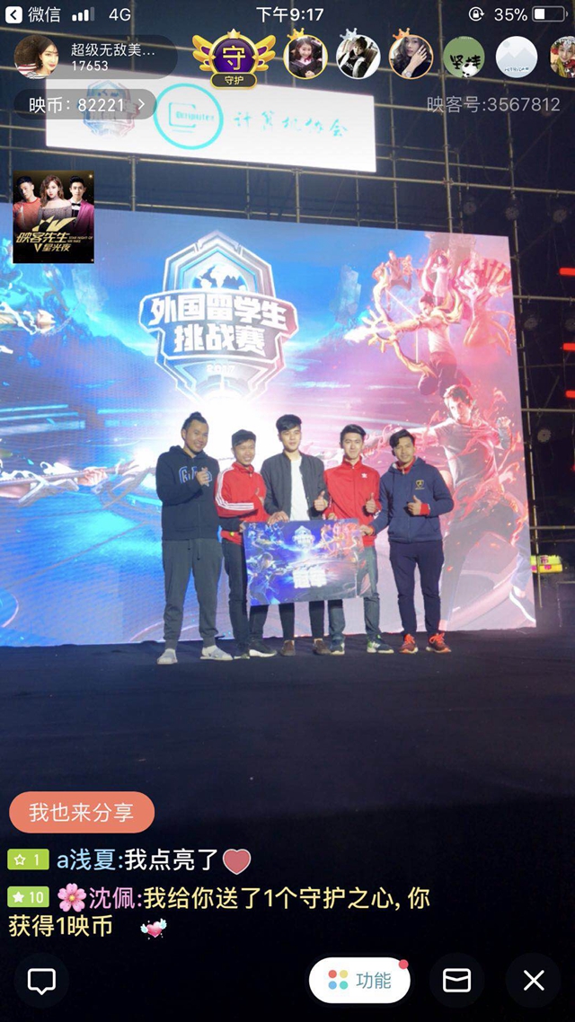 功的一大秘 功的一大秘