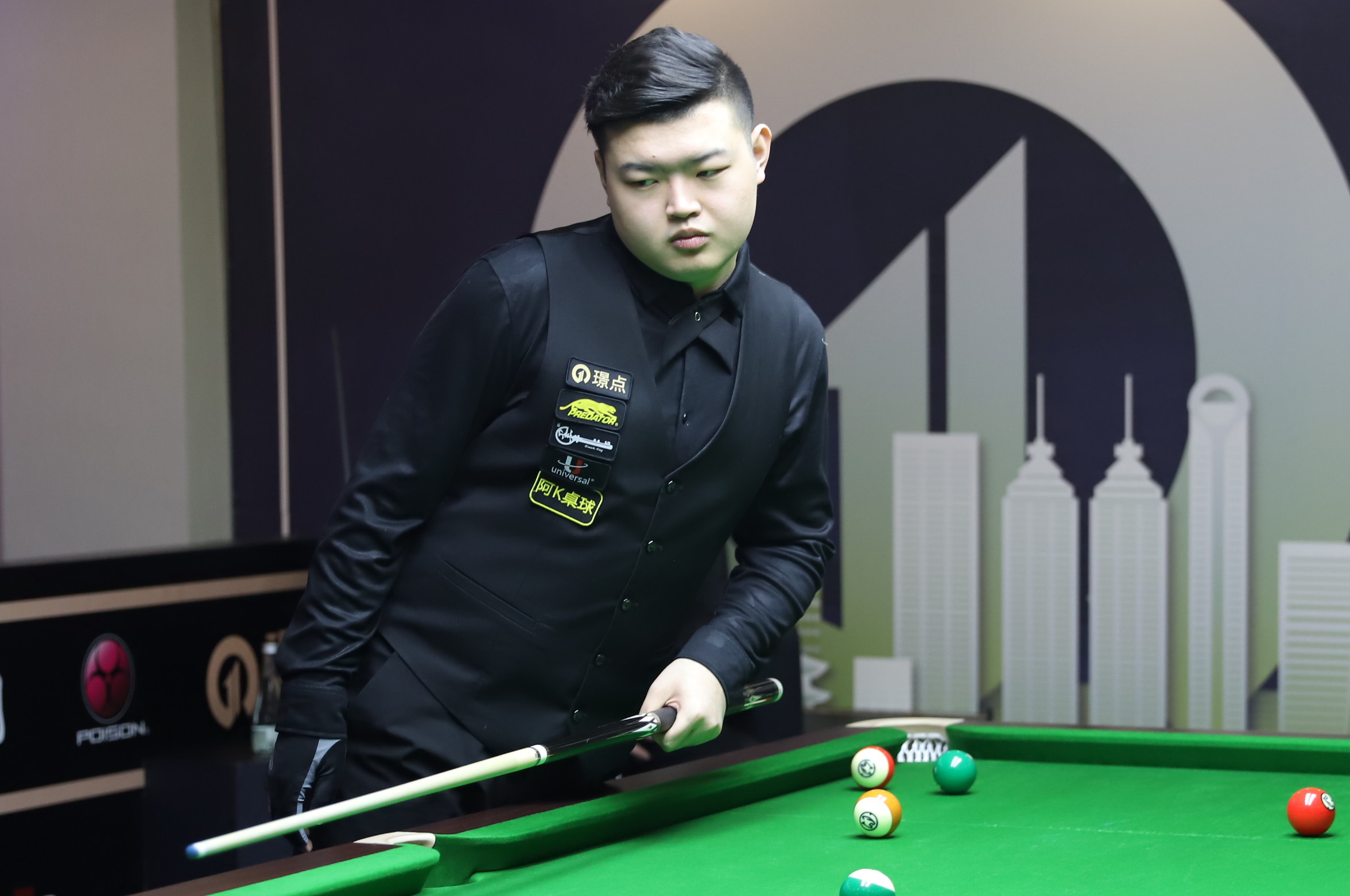 树立正确的 树立正确的