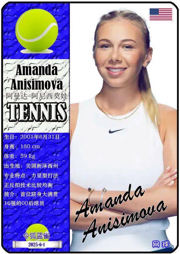 的主因之一 的主因之一