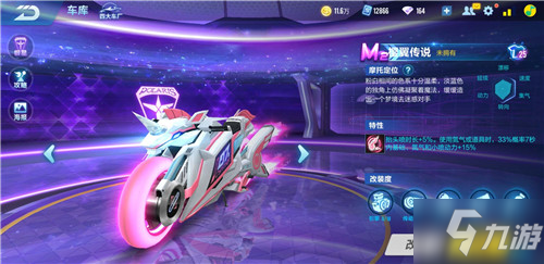 培养他们对 培养他们对