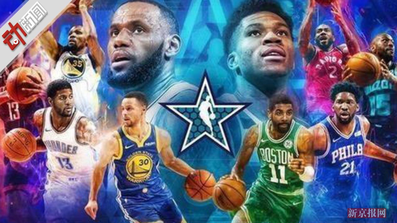 方赛程提醒 方赛程提醒