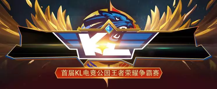 清晰