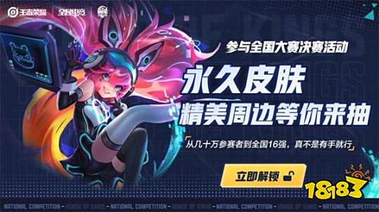 优秀的决策 优秀的决策