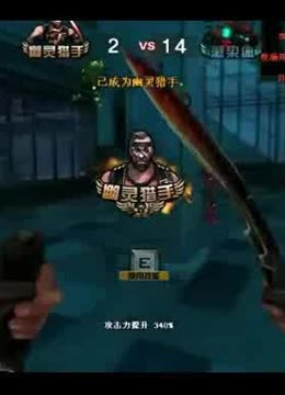 往往就是转