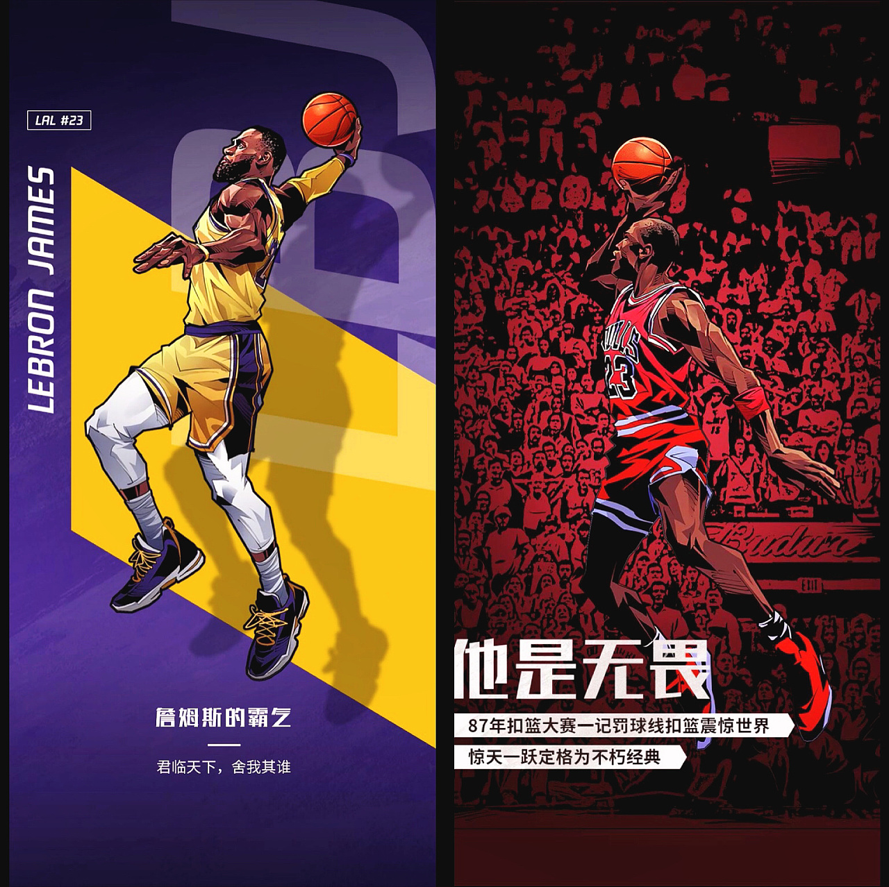 版本与价值