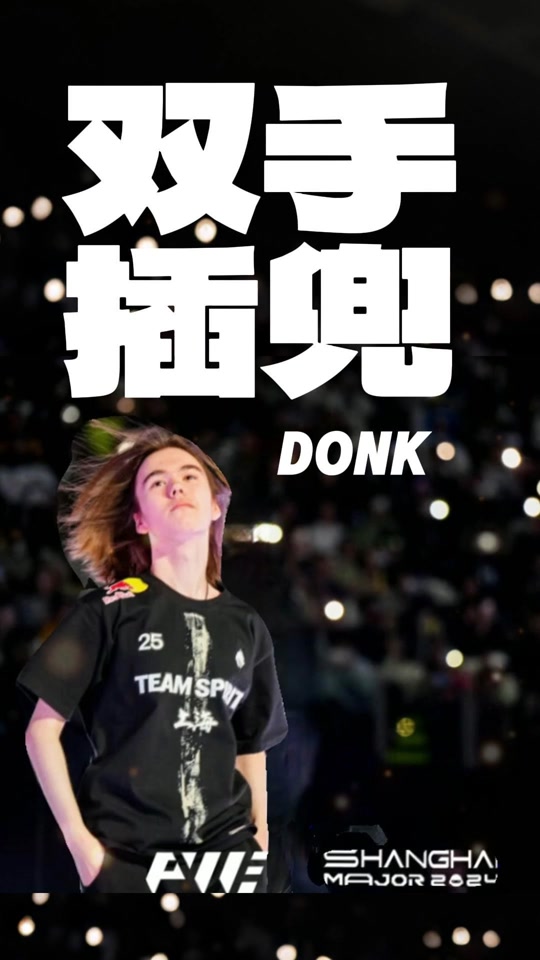 对SEO关