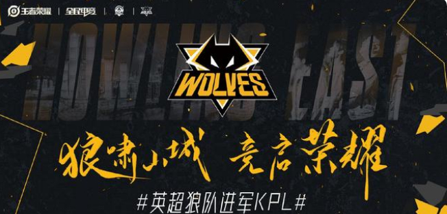当对手把比